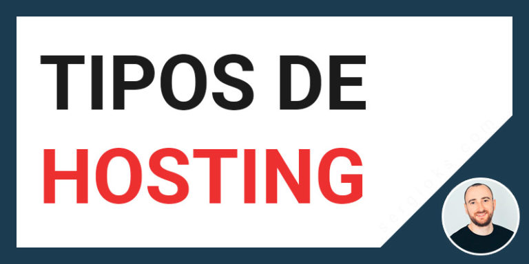 tipos-de-hosting